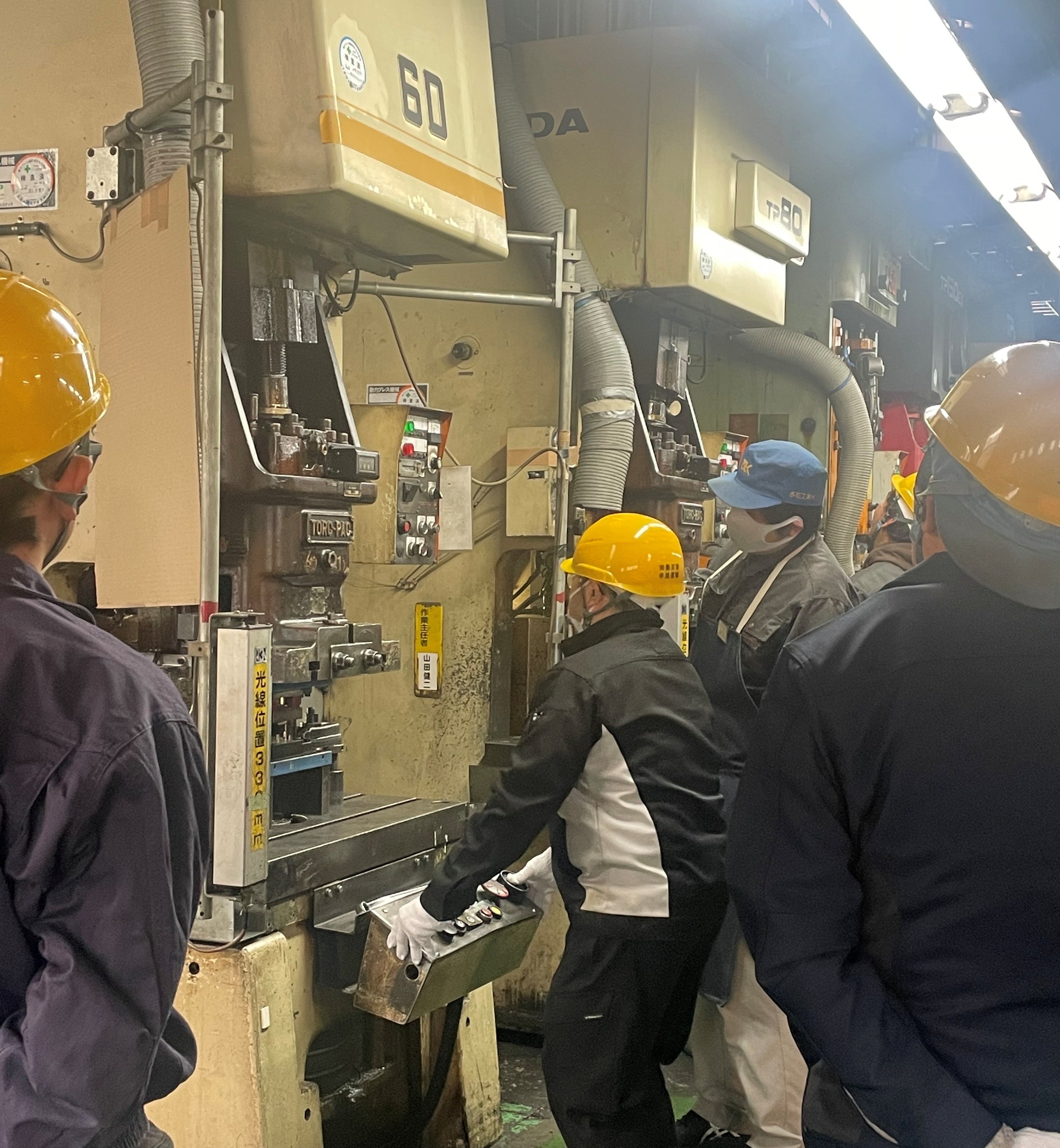 動力プレス特別教育